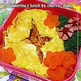 子供が大好き★オムライス弁当